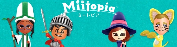 Banner Miitopia