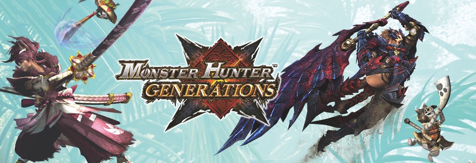 Banner Monster Hunter Generations