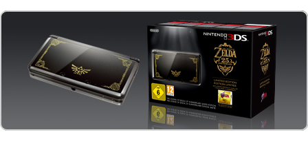 Banner Nintendo 3DS The Legend of Zelda 25th Anniversary Limited Edition