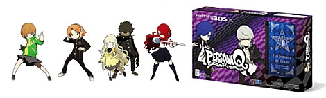 Banner Nintendo 3DS XL Persona Q Limited Edition
