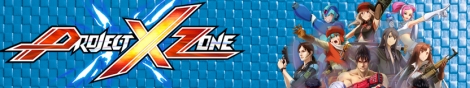 Banner Project X Zone