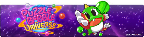 Banner Puzzle Bobble Universe
