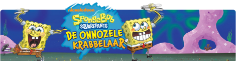 Banner SpongeBob SquarePants De Onnozele Krabbelaar