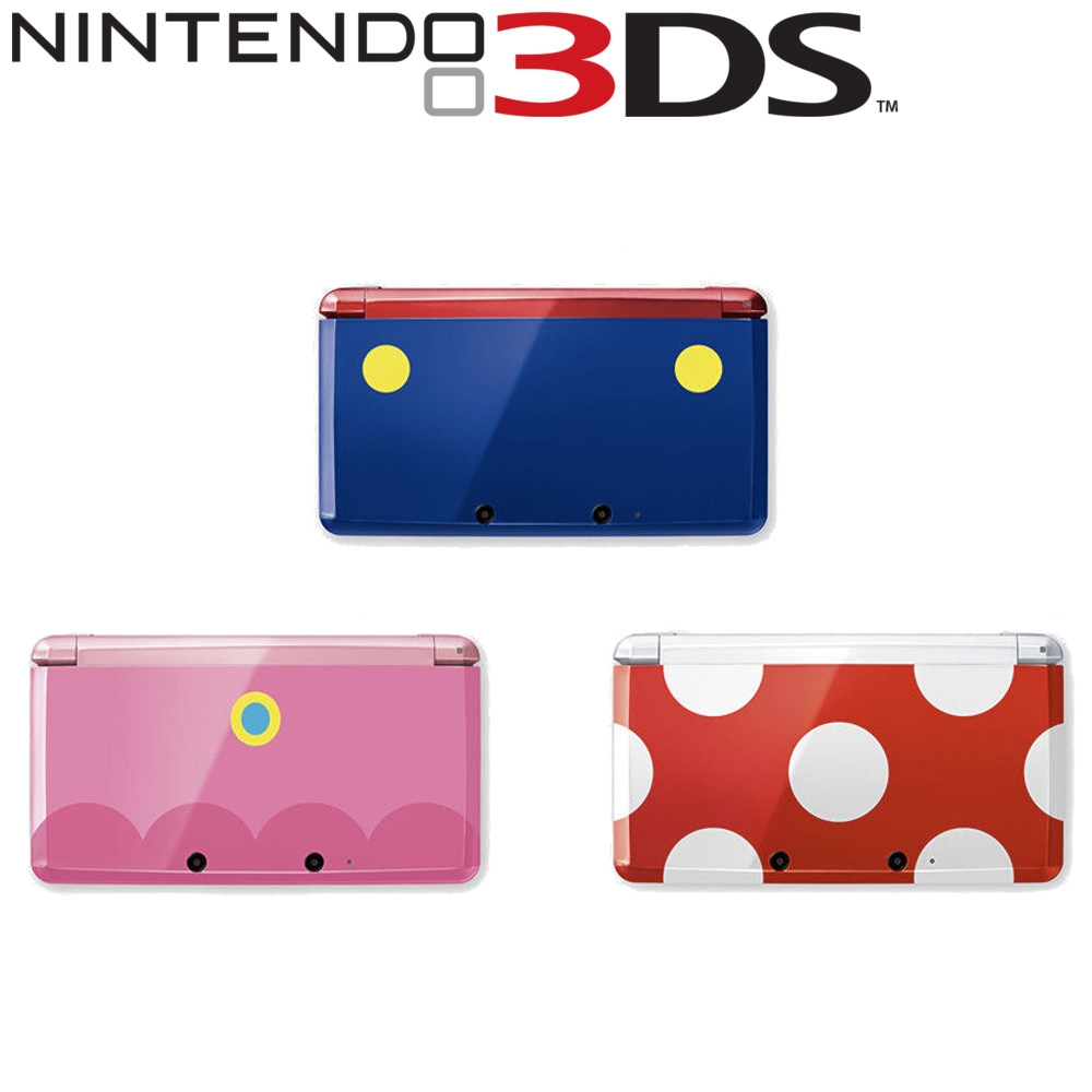 Boxshot Nintendo 3DS Chotto Edition