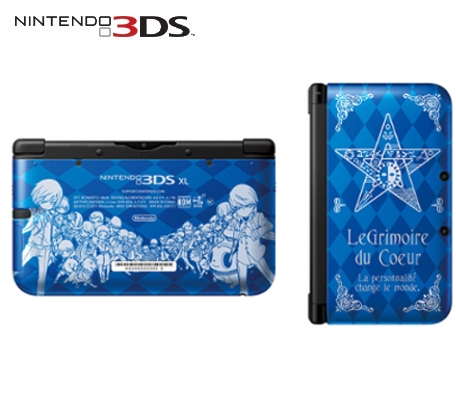 Boxshot Nintendo 3DS XL Persona Q Limited Edition