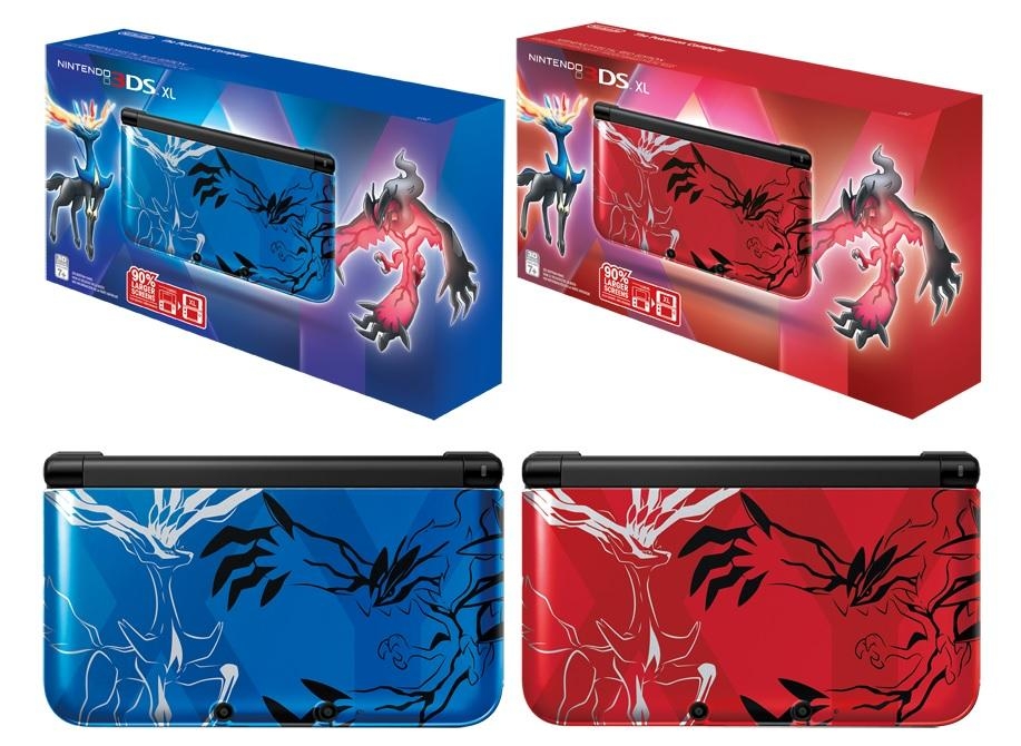 Boxshot Nintendo 3DS XL Xerneas Yveltal Edition