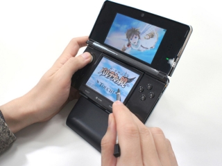 De 3DS-standaard is gemaakt voor <a href = https://www.mario3ds.nl/Nintendo-3DS-spel.php?t=Kid_Icarus_Uprising target = _blank>Kid Icarus: Uprising</a>.