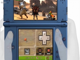 Met de New Nintendo 3DS kun je de nieuwe C-Stick gebruiken om de camera in <a href = https://www.mario3ds.nl/Nintendo-3DS-spel.php?t=Monster_Hunter_4_Ultimate target = _blank>MH4U</a> te bedienen!