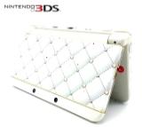 New Nintendo 3DS New Style Boutique 2 Limited Edition - Nette staat voor Nintendo 3DS