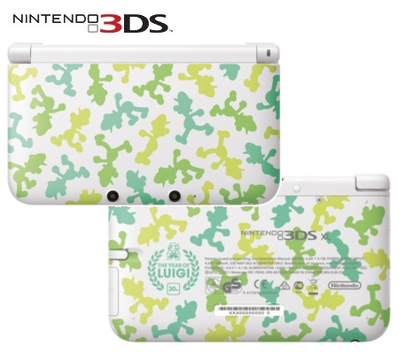 Boxshot Nintendo 3DS XL Luigi Limited Edition