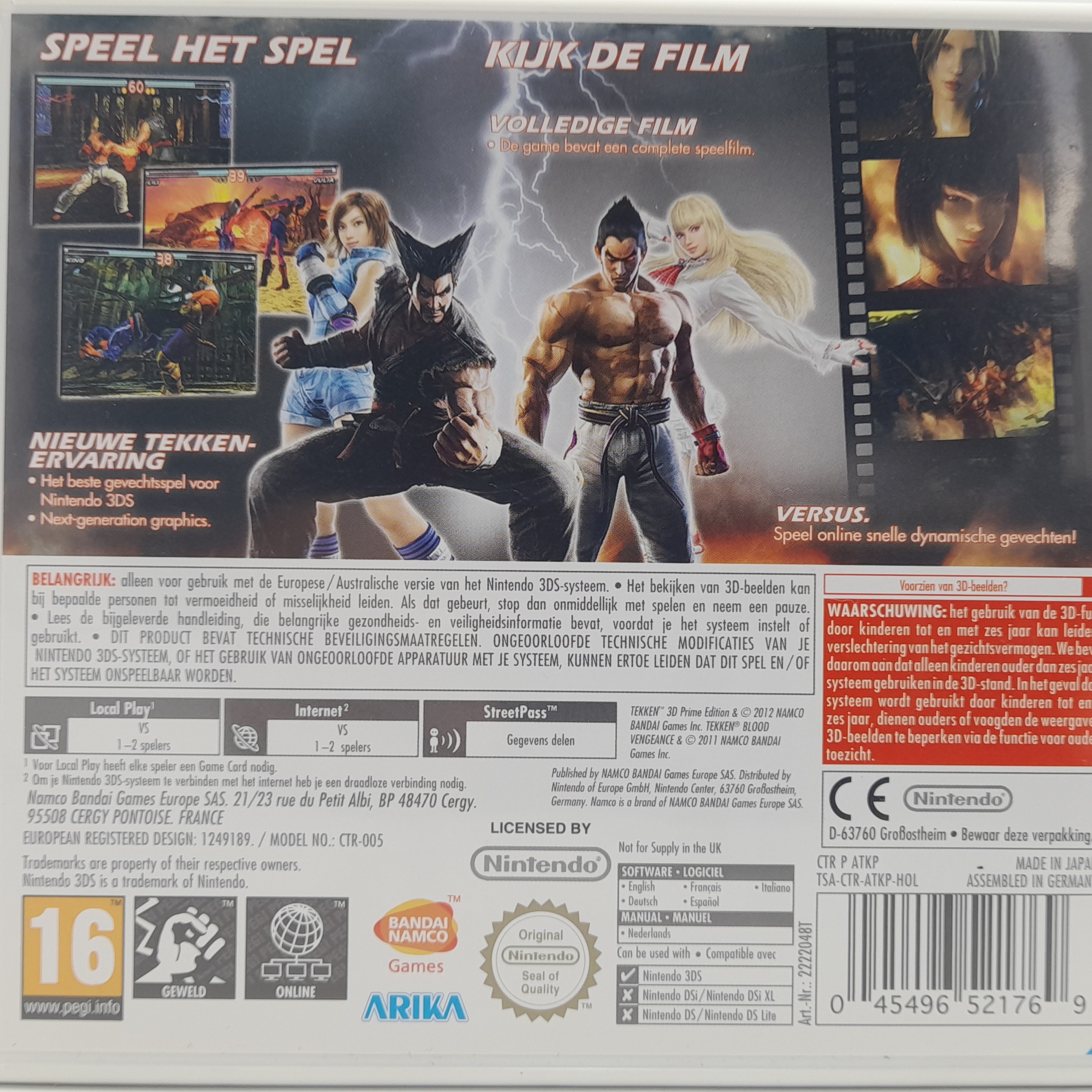 Foto van Tekken 3D Prime Edition