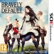 Box Bravely Default