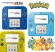 Box Nintendo 2DS Pokémon Edition