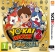 Box Yo-Kai Watch 2: Gigageesten