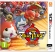 Box Yo-Kai Watch Blasters: Red Cat Corps